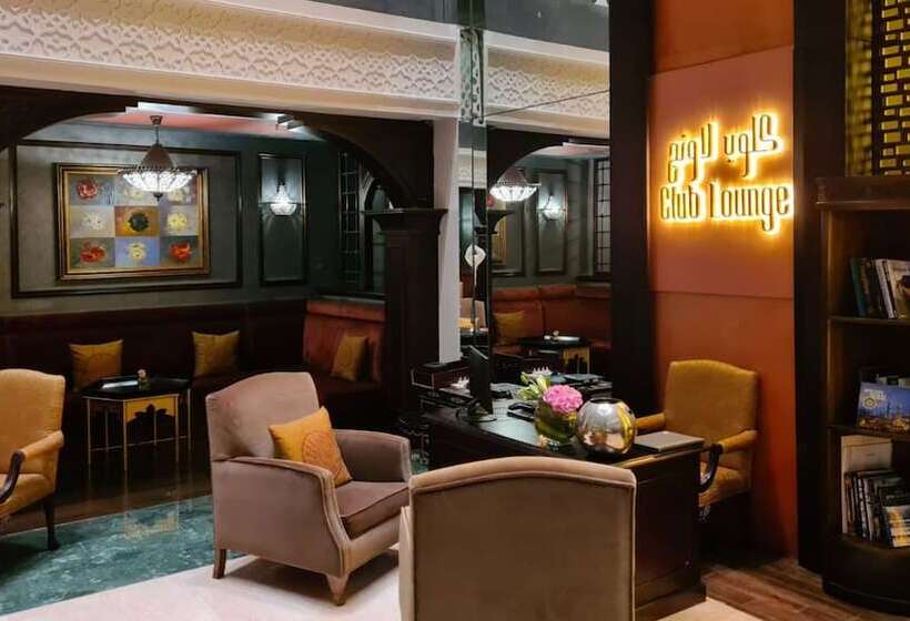 Club Room King Bed, Jumeirah Zabeel Saray Dubai