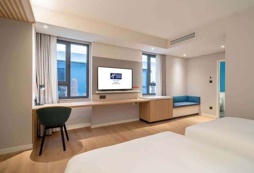 اتاق استاندارد با چشم‌انداز, Holiday Inn Express Jinan Airport Zone, An Ihg