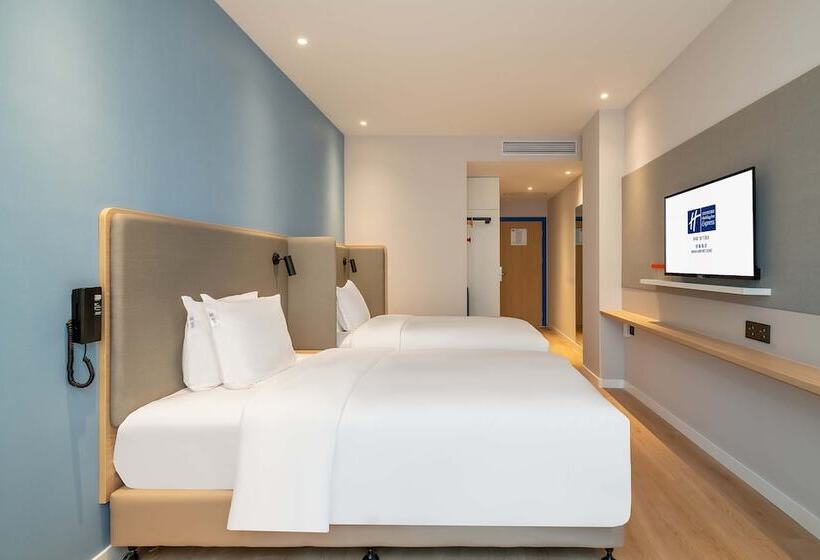 اتاق استاندارد, Holiday Inn Express Jinan Airport Zone, An Ihg