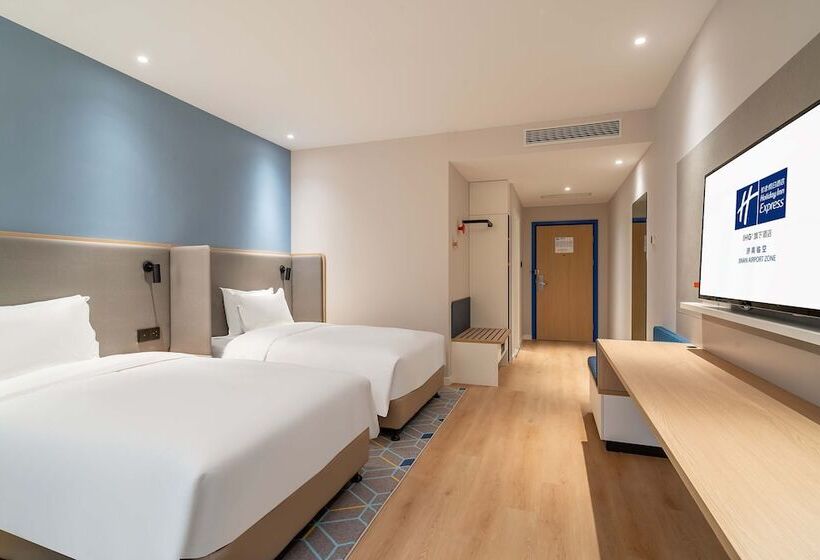 اتاق استاندارد با چشم‌انداز, Holiday Inn Express Jinan Airport Zone, An Ihg