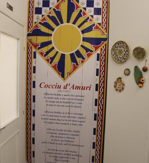 اتاق استاندارد, Cocciu D Amuri