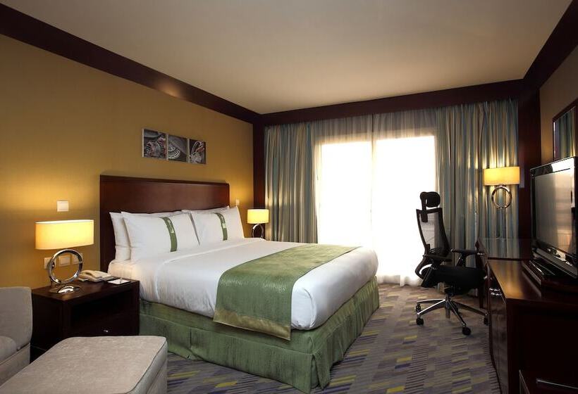 سوییت, Holiday Inn Al Khobar   Corniche, An Ihg