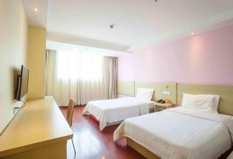 标准间, 7days Inn Wuchang Railway Station