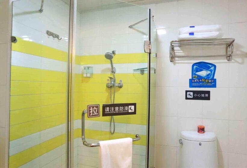 标准间, 7days Inn Wuchang Railway Station