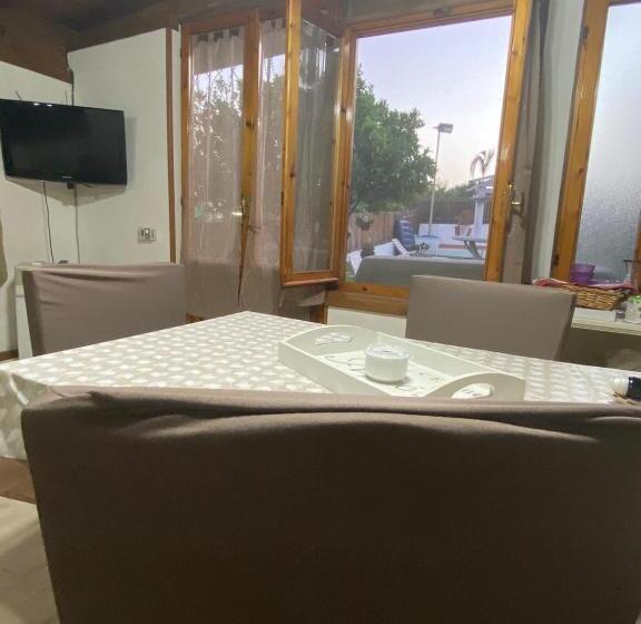 اتاق لوکس, Sweet Home