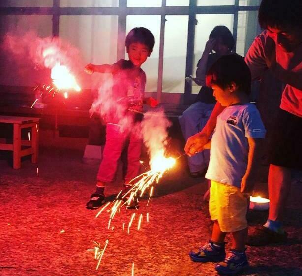 خانه 1 خوابه, Nouka Minsyuku Nakajima   Vacation Stay 99829