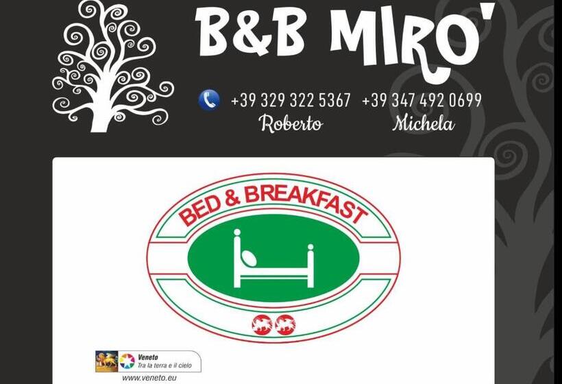 Номер Стандарт, B&b Mirò