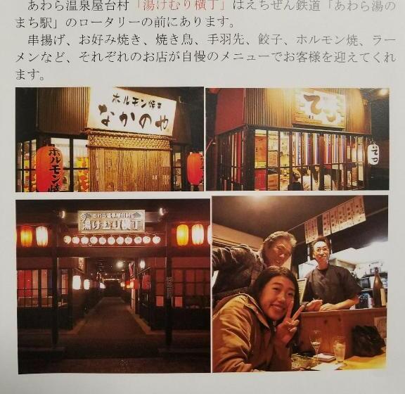1间卧室的房子, Bibi Vacation Rental Only 2 Groups Per Day Vacation Stay 5768