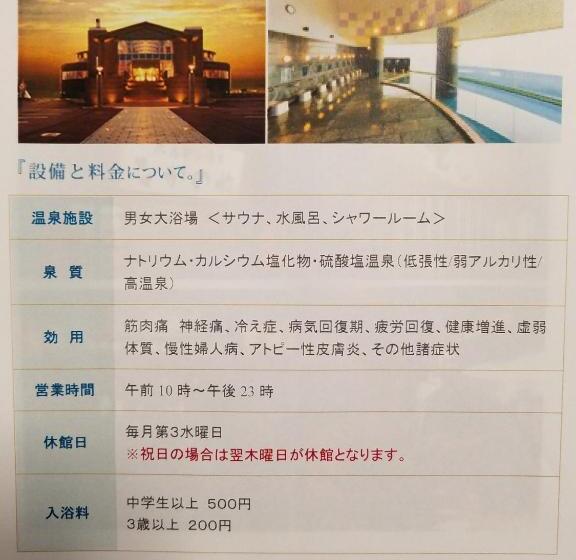 1间卧室的房子, Bibi Vacation Rental Only 2 Groups Per Day Vacation Stay 5768