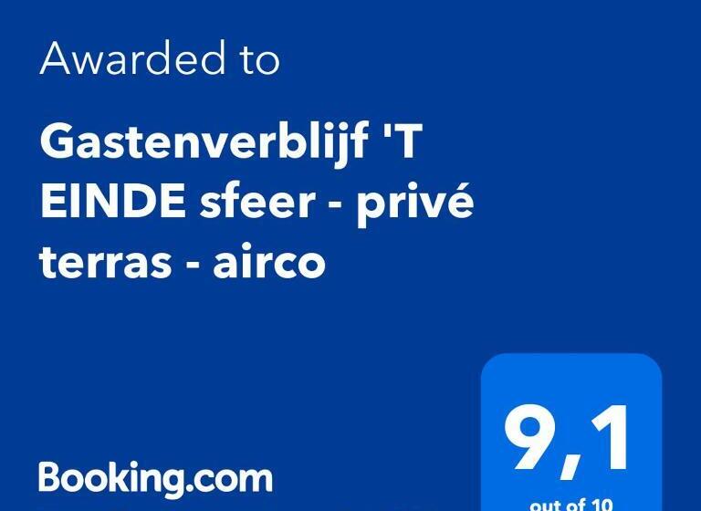 استودیو استاندارد با تراس, Gastenverblijf  T Einde Sfeer   Privé Terras   Airco