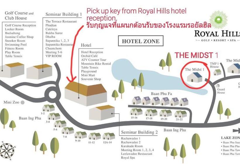 اتاق سوپریور, The Midst@ Royal Hills Nakornayok