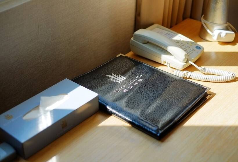 اتاق لوکس, City Suites   Taoyuan Gateway
