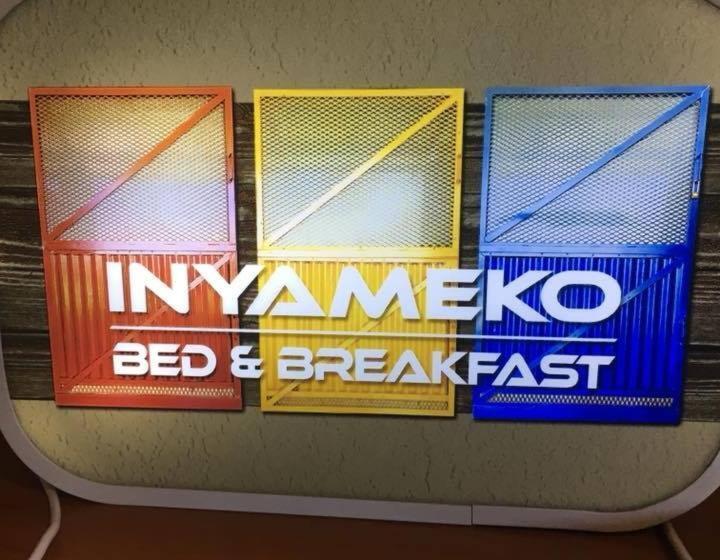 اتاق اکونومی, Inyameko Bnb