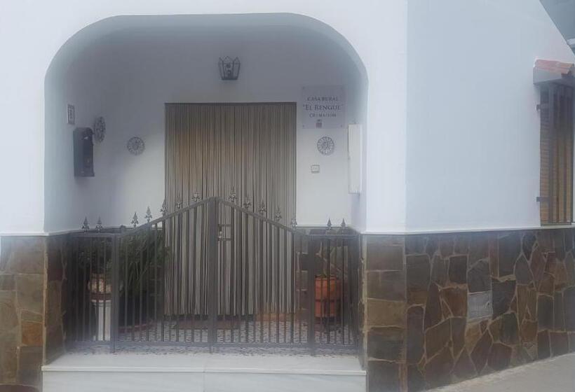 اتاق خانوادگی با سرویس بهداشتی مشترک, El Rengue