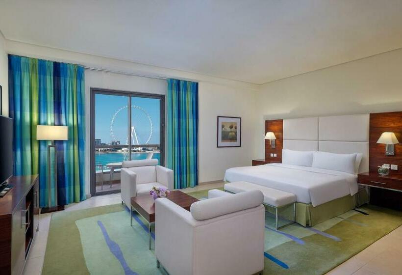 استودیو اجرایی, Hilton Dubai The Walk
