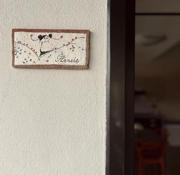 آپارتمان 1 خوابه, Casa Caimotta