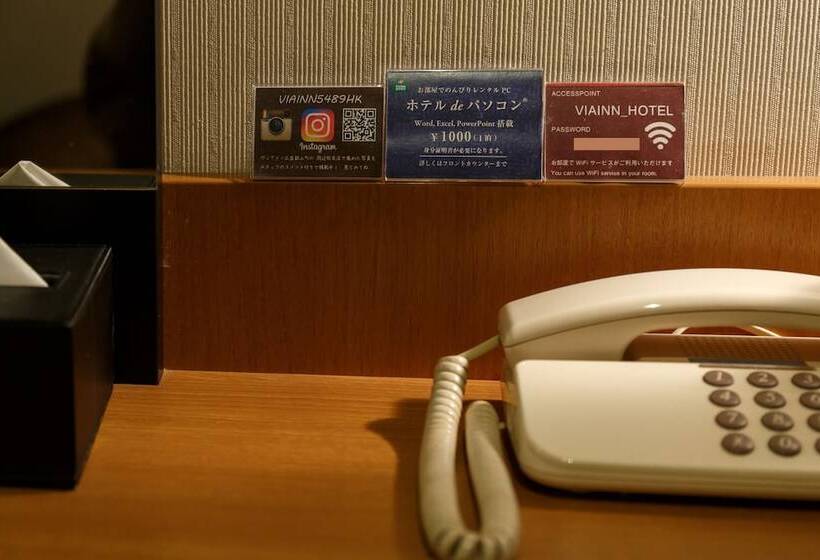 اتاق استاندارد یک نفره, Jr West Group Via Inn Hiroshima Kanayamacho
