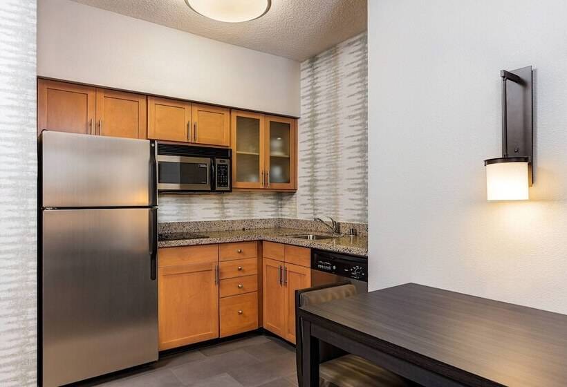 سوییت, Residence Inn Louisville Downtown