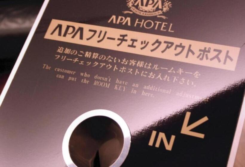 اتاق استاندارد, Apa Hotel Hamamatsu Eki Minami