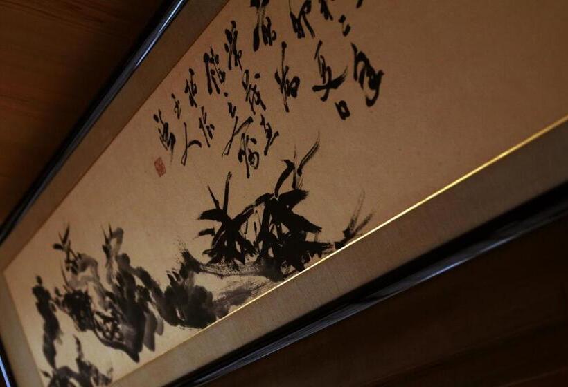اتاق استاندارد با چشم‌انداز باغ, Hagi No Yado Tomoe