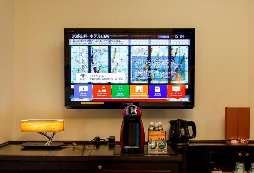 اتاق لوکس, Kyoto Yamashina Hotel Sanraku