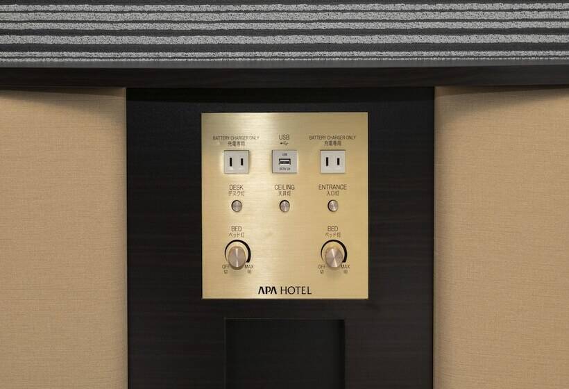اتاق استاندارد یک نفره, Apa Hotel Kobe Sannomiya