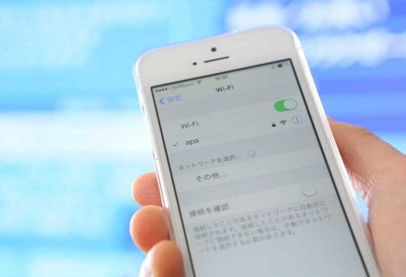 四人标准间, Apa Hotel & Resort Sapporo