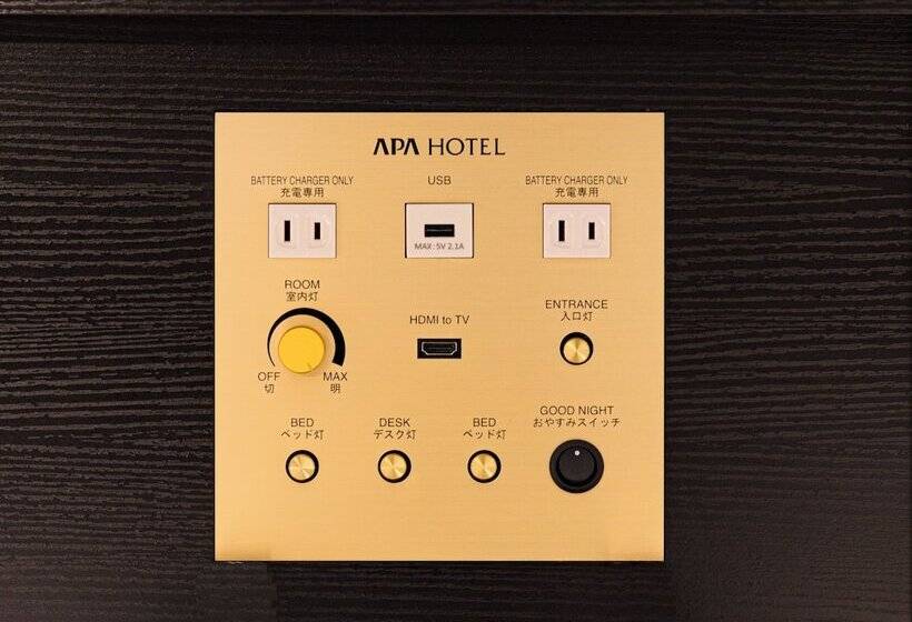 اتاق استاندارد سه نفره, Apa Hotel Sapporo Odori Ekimae Minami