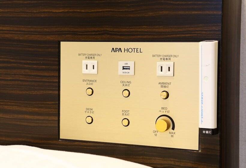 اتاق اکونومی, Apa Hotel Akasaka Mitsuke