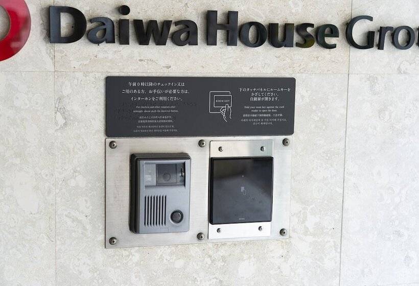 اتاق استاندارد, Daiwa Roynet Hotel Okinawa Kenchomae