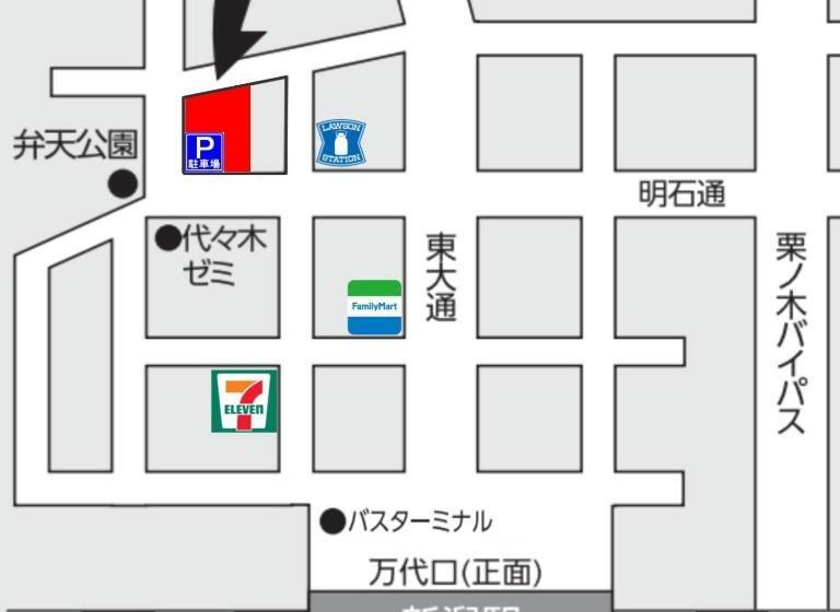 اتاق اکونومی, Niigata Toei
