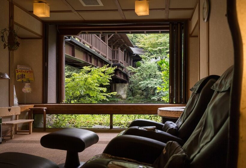 اتاق کلاسیک, Yamabiko Ryokan