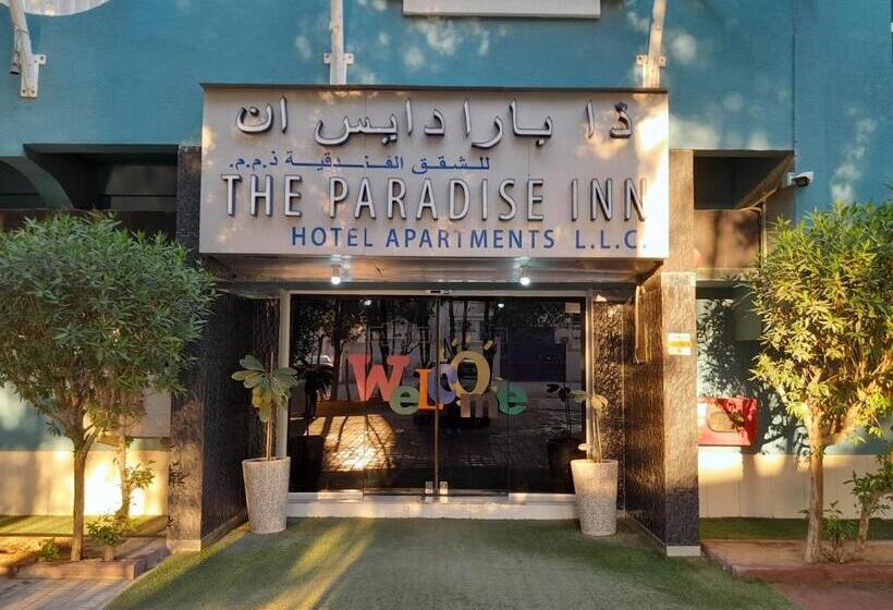 آپارتمان لوکس 2 خوابه, Paradise Inn