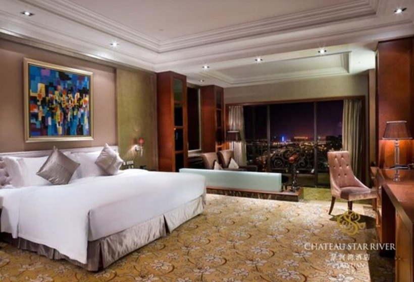 اتاق کلاس بیزنس, Chateau Star River Taiyuan