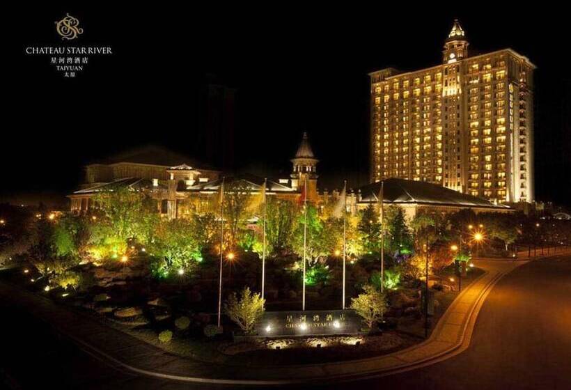 اتاق لوکس با چشم‌انداز باغ, Chateau Star River Taiyuan