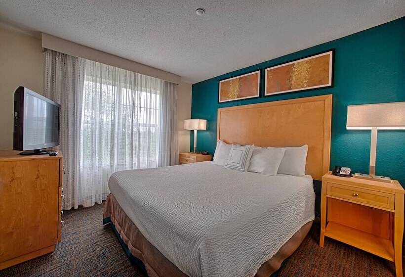 سوئیت 2 خوابه, Residence Inn Neptune At Gateway Center