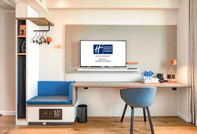 اتاق استاندارد, Holiday Inn Express Shantou City Center, An Ihg