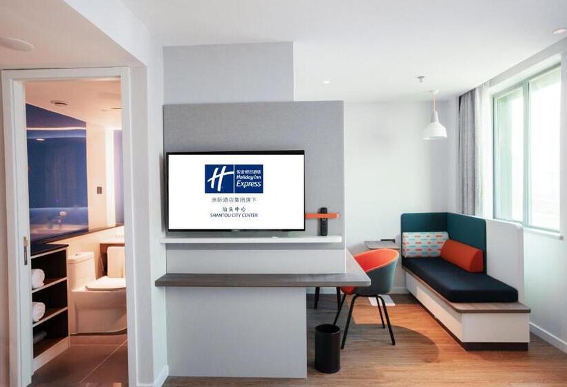 اتاق استاندارد, Holiday Inn Express Shantou City Center, An Ihg