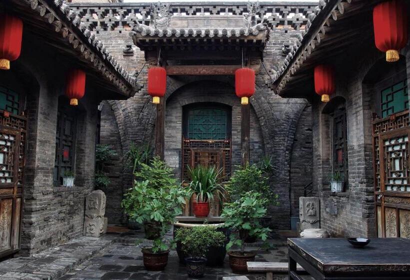 سوییت خانوادگی, Pingyao Yide