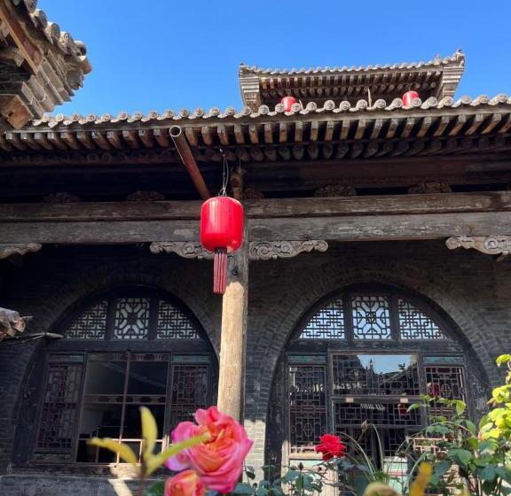 سوئیت 2 خوابه, Pingyao Yide