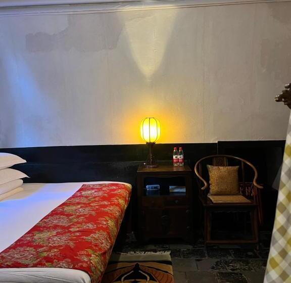 Family Suite, Pingyao Yide