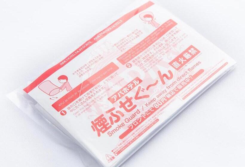 اتاق عادی با تخت دوبل, Apa Hotel Asakusa Kuramae