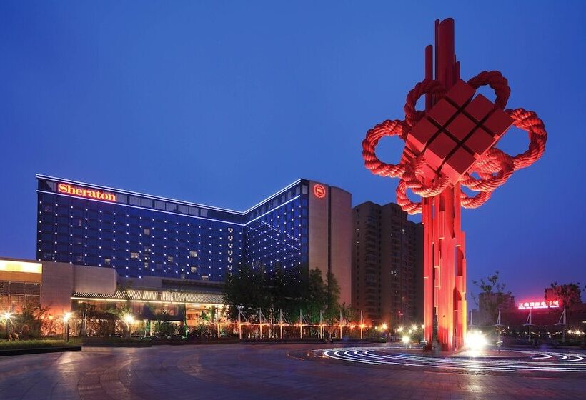 اتاق استاندارد, Sheraton Hefei Xinzhan