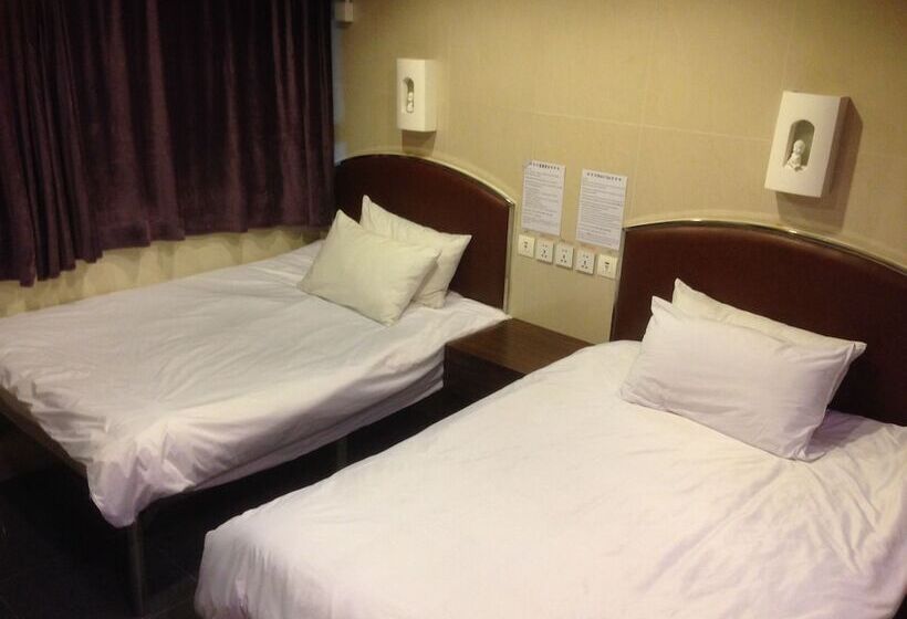 Economy Quadruple Room, Kowloon Youth Village Tsim Sha Tsui 九龙青年公寓