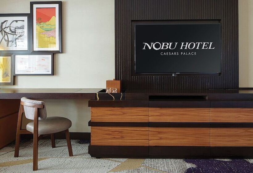 اتاق لوکس, Nobu Hotel At Caesars Palace