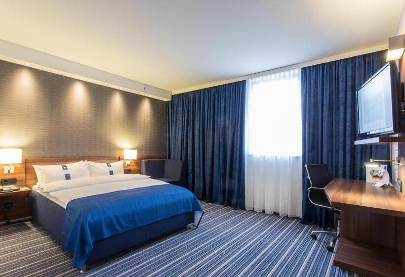 Standard Room Adapted for people with reduced mobility, Holiday Inn Express Neunkirchen