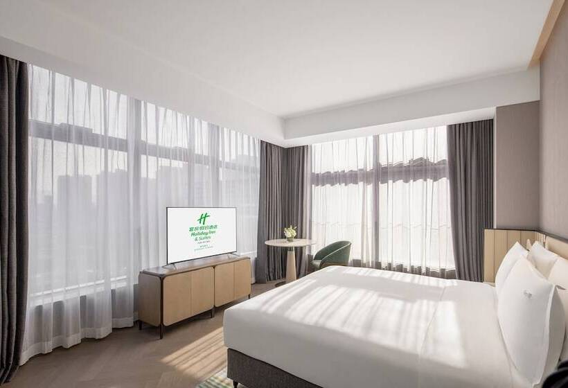 اتاق استاندارد با تخت دوبل, Holiday Inn Express Qingdao Jinshui, An Ihg