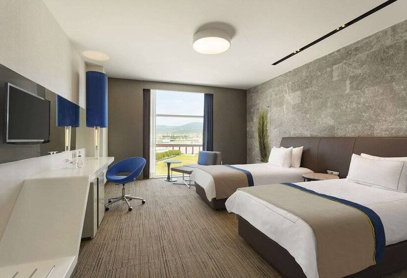 Habitación Estándar, Ramada Hotel & Suites By Wyndham Izmir Kemalpasa