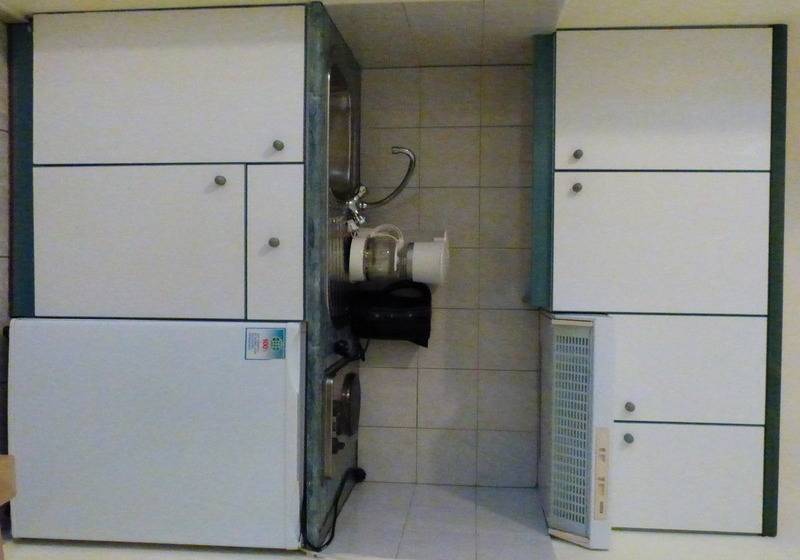استودیوی استاندارد, Alkion