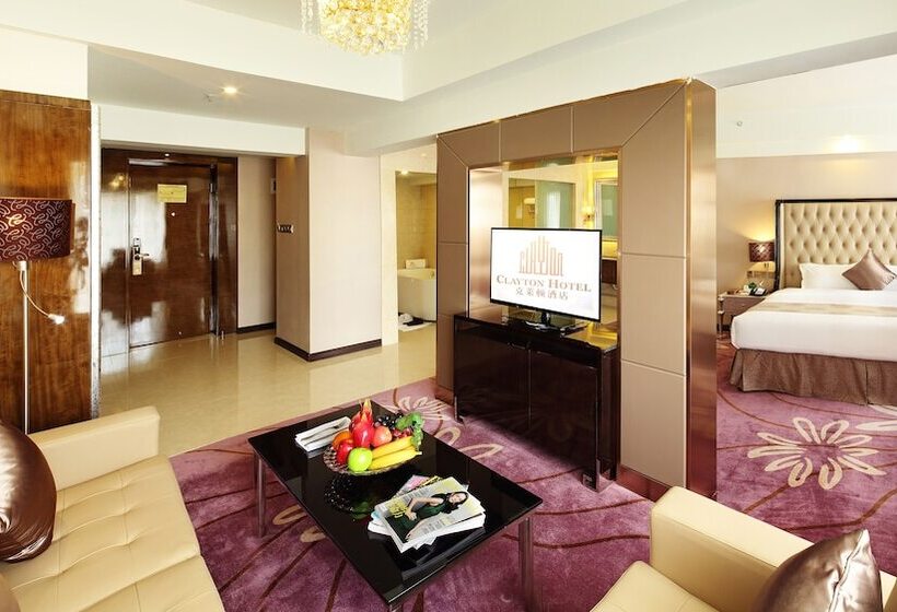 Президентский Люкс, Clayton Hotel Near Pazhou Exhibition Center